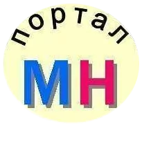 Портал МН